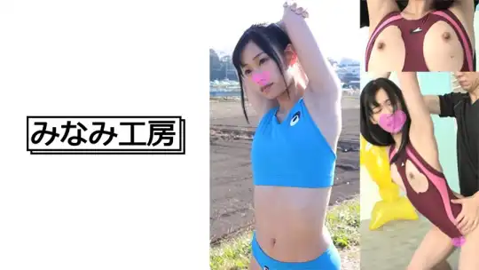 492MERC-378 【貧乳×陸上女子】ちっぱい陸上女子にスパルタ指導！エロエロ個別指導でスケベに鍛えられまくり！？のアイキャッチ画像