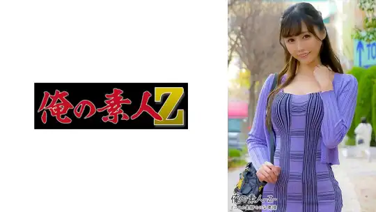230OREH-024 みゆさん(34歳)のアイキャッチ画像
