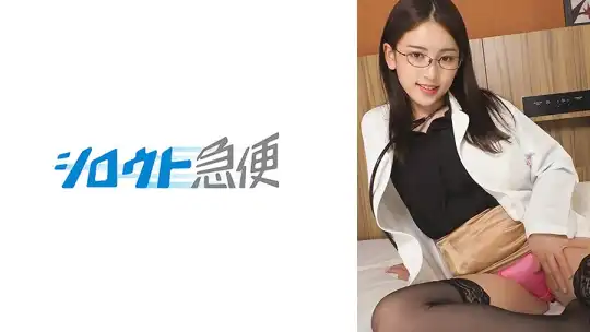 380SQB-225 ゆりのアイキャッチ画像