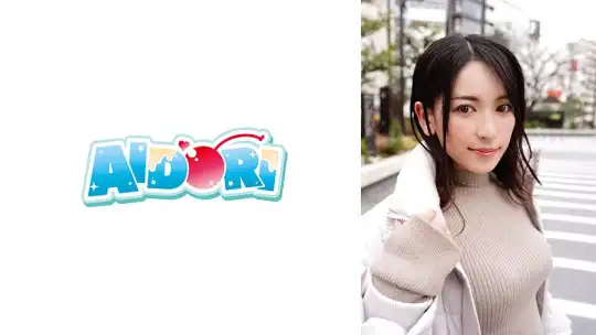584AD-119 ゆりのアイキャッチ画像
