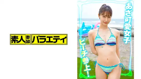 717NNP-028 ゆうかのアイキャッチ画像