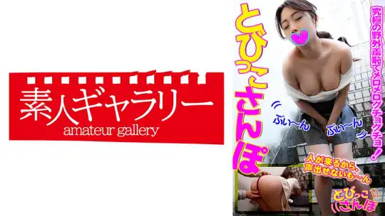 739TOBP-011 れなのアイキャッチ画像