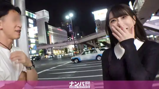 200GANA-2947 マジ軟派、初撮。 1984 錦糸町で見つけた尽くしたがりお姉さん！可愛い顔に似合わぬ美巨乳えちえちボディでご奉仕SEX！のアイキャッチ画像
