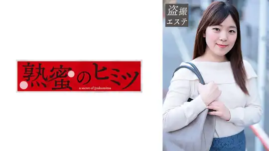 188HINT-0627 橋野さんのアイキャッチ画像