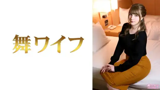 292MY-734 後藤ジューン 2のアイキャッチ画像