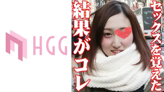 561SP-010 るりのアイキャッチ画像