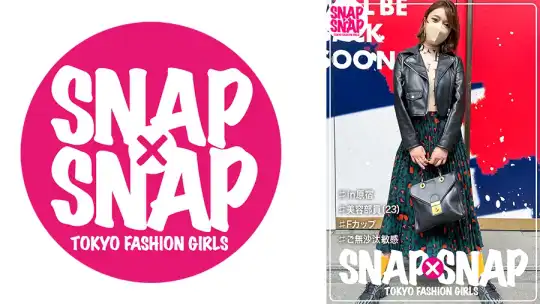 786SNA-003 SNAP×SNAP model.003_せりのアイキャッチ画像