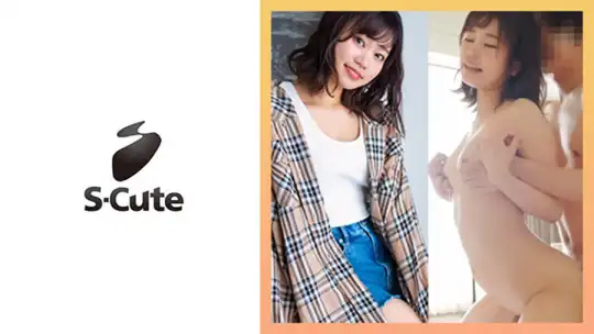 229SCUTE-1425 みなみ(23) S-Cute ホントはエッチな控えめ女子とのセックスのアイキャッチ画像