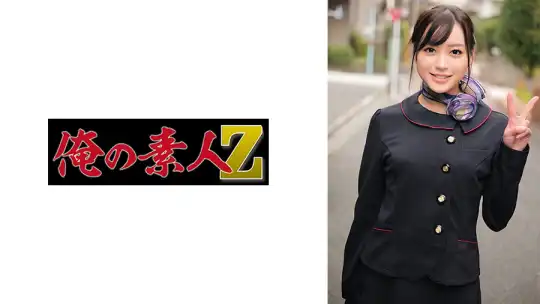230ORECO-553 まゆみさんのアイキャッチ画像