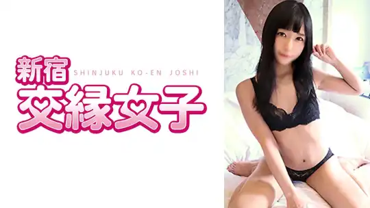 801FHMD-019 みゆき 21歳のアイキャッチ画像