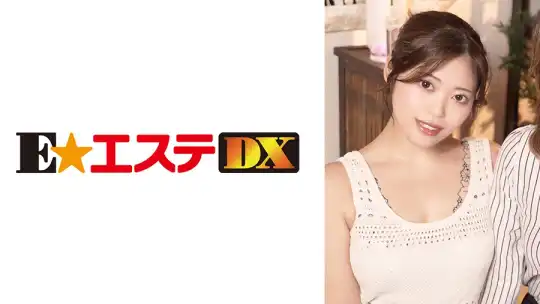 806EEDX-001 NHレズエステ店 望月様のアイキャッチ画像