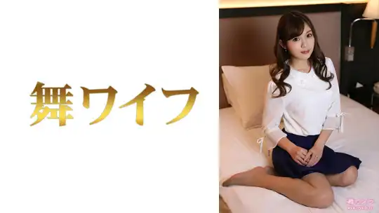 292MY-767 秋吉みお 2のアイキャッチ画像
