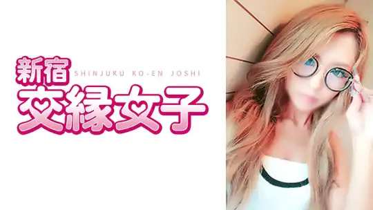 801FHMD-035 ほたる 2のアイキャッチ画像