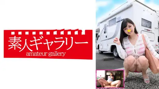 739CPFU-009 ゆかのアイキャッチ画像