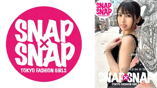 786SNA-008 SNAP×SNAP model.008_田中のアイキャッチ画像