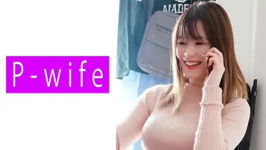 811PWIFE-809 ゆみのアイキャッチ画像