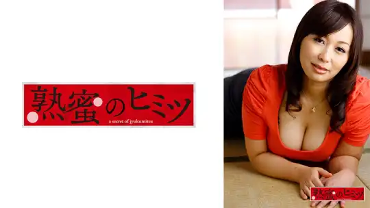 188HINT-0646 ことのアイキャッチ画像