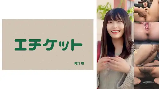 274DHT-1006 【潮！潮！潮！！】ほんわか天然巨乳人妻を潮吹き昇天！「おマ○コ壊れちゃう～！」のアイキャッチ画像
