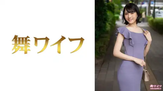 292MY-811 小川佳奈 1のアイキャッチ画像