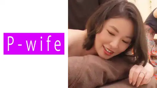 811PWIFE-891 ゆみなのアイキャッチ画像