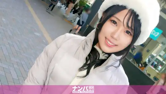 200GANA-3024 マジ軟派、初撮。 2034 騎乗位上手すぎ！最高の腰遣いで最高のセックス！しっかり潮も吹いて、恵比寿でナンパした彼女はどエロでした。のアイキャッチ画像