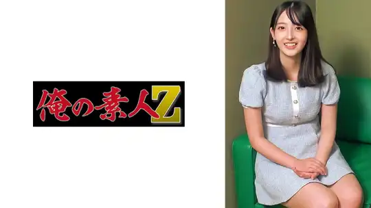 230ORECO-712 なつきちゃんのアイキャッチ画像