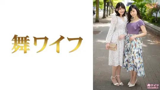 292MY-825 岬暁子&及川友美 1のアイキャッチ画像