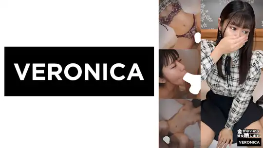 774VRNC-033 柔デカ乳輪女かののアイキャッチ画像