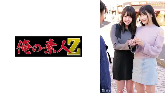230ORECO-724 りな&さくらのアイキャッチ画像
