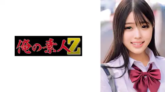 230ORECO-748 めろのアイキャッチ画像