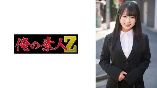 230ORECO-751 かなうちゃんのアイキャッチ画像
