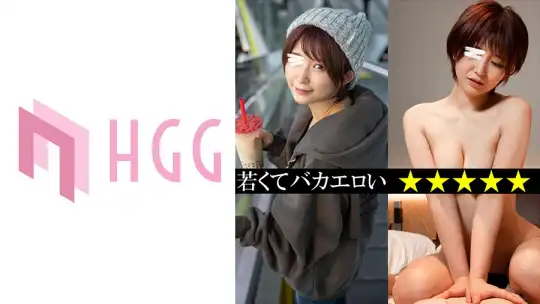 561SP-032 しーちゃんのアイキャッチ画像