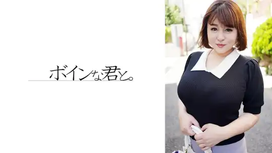 564BMYB-157 爆乳熟キャバ嬢 ①のアイキャッチ画像