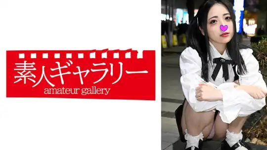 739TYKJ-013 美樹のアイキャッチ画像