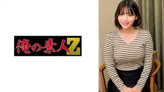 230ORECO-789 すなおのアイキャッチ画像