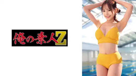 230ORECO-804 CHIKAのアイキャッチ画像