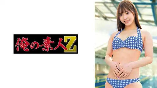 230ORECO-805 REIMIのアイキャッチ画像