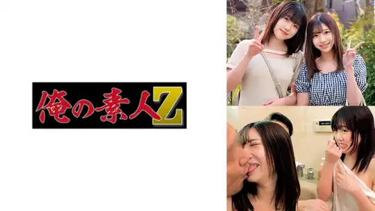 230ORECO-821 もね&ななのアイキャッチ画像