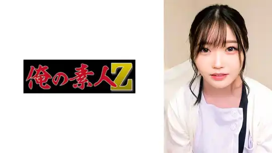 230ORECO-834 まい のアイキャッチ画像