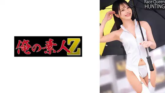 230OREMO-237 Mのアイキャッチ画像
