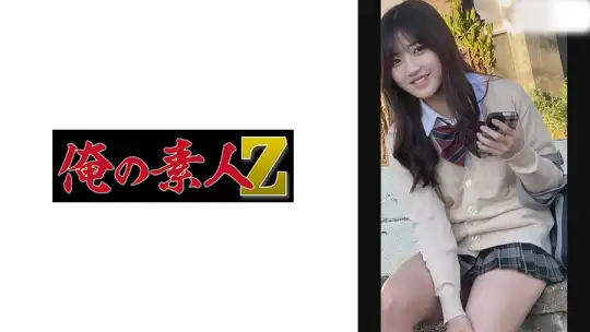 230OREMO-240 Yちゃん のアイキャッチ画像