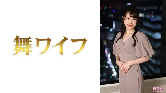 292MY-868 川口芽衣 2のアイキャッチ画像