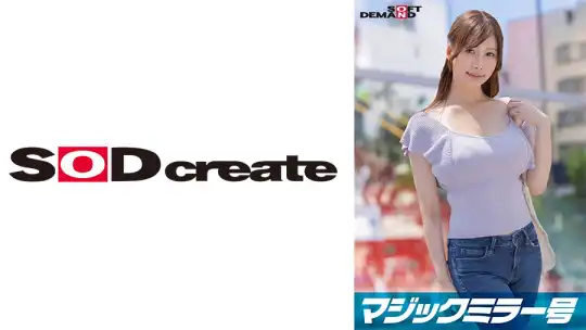 107SDMM-153-01 マジックミラー号 「主婦向けファッション誌のモデルになってくれませんか？」恥ずかしがる人妻・あやさんをこれでもかと褒めちぎり 極小マイクロビキニ を着せたらエロスイッチオン！超至近距離で見つめ合ったら数年ぶりに子宮が疼いて歯止めが効かずに不倫SEX！ のアイキャッチ画像
