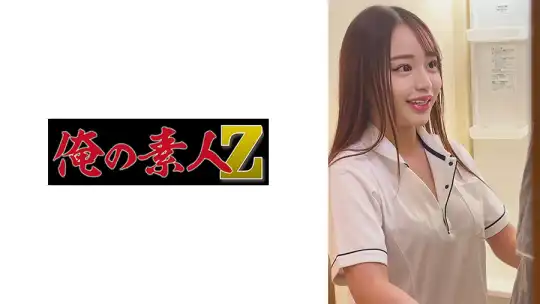 230OREMO-252 Yさん のアイキャッチ画像