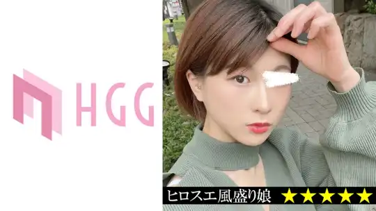 561SP-043 りん のアイキャッチ画像