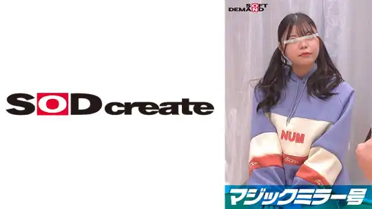 107SDMM-10602 【ユーザーリクエスト新企画】マジックミラー号 女子大生【ゆうりちゃん】 牛乳浣腸して身体のお悩み解決しませんか？桃色アナルからミルク大量噴射！敏感になった肛門にデカチン貫通で初めてのケツ穴アクメ！ のアイキャッチ画像