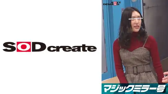 107SDMM-10603 【ユーザーリクエスト新企画】マジックミラー号 女子大生【あやちゃん】 牛乳浣腸して身体のお悩み解決しませんか？桃色アナルからミルク大量噴射！敏感になった肛門にデカチン貫通で初めてのケツ穴アクメ！ のアイキャッチ画像