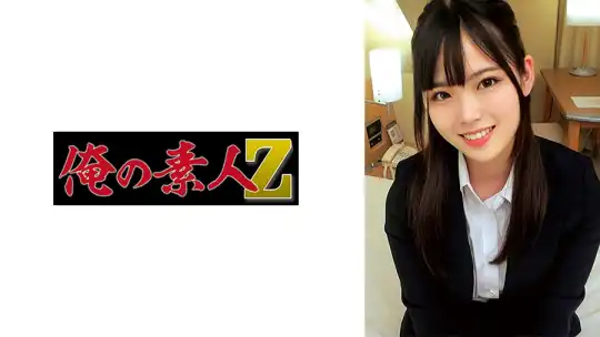 230ORECO-904 みことセンセー のアイキャッチ画像