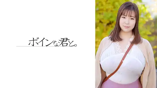 564BMYB-173 爆乳Kカップ公務員① のアイキャッチ画像