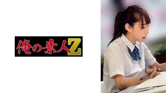 230OREMO-276 のアイキャッチ画像
